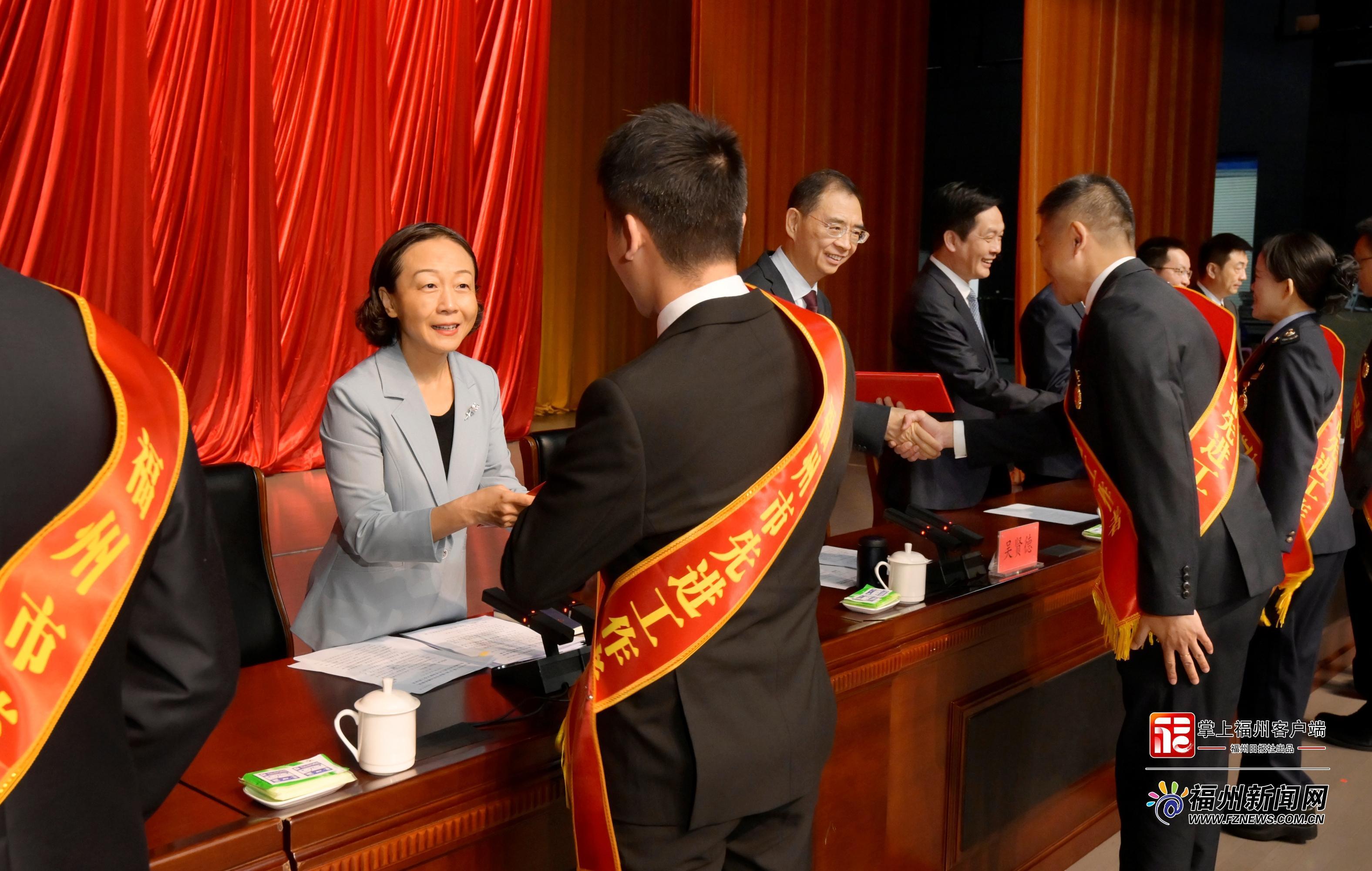 2025年（第37届）福州市劳动模范集体、劳动模范和先进工作者表彰大会举行